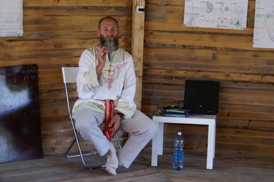 РОД и ПриРОДа