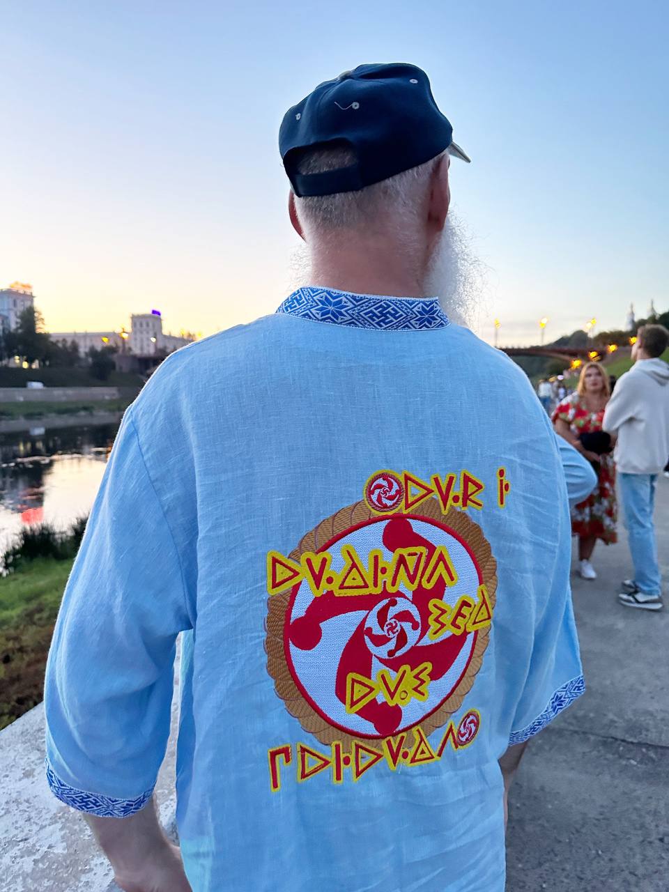 РОД и ПриРОДа