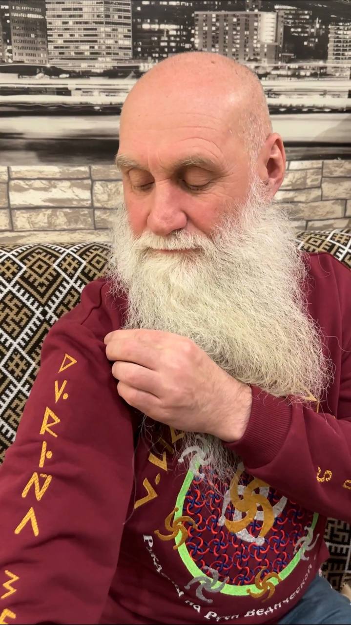 РОД и ПриРОДа