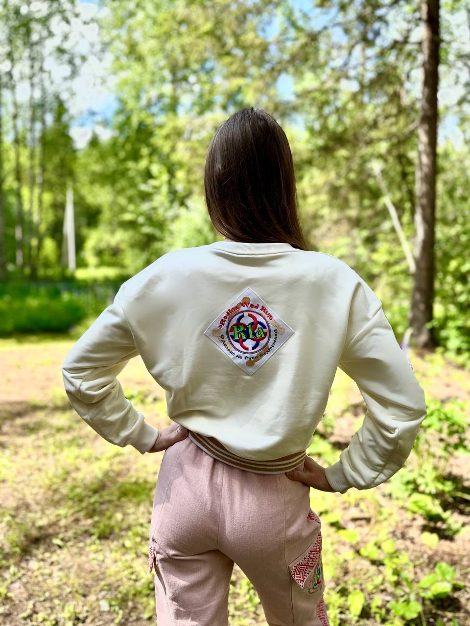 РОД и ПриРОДа